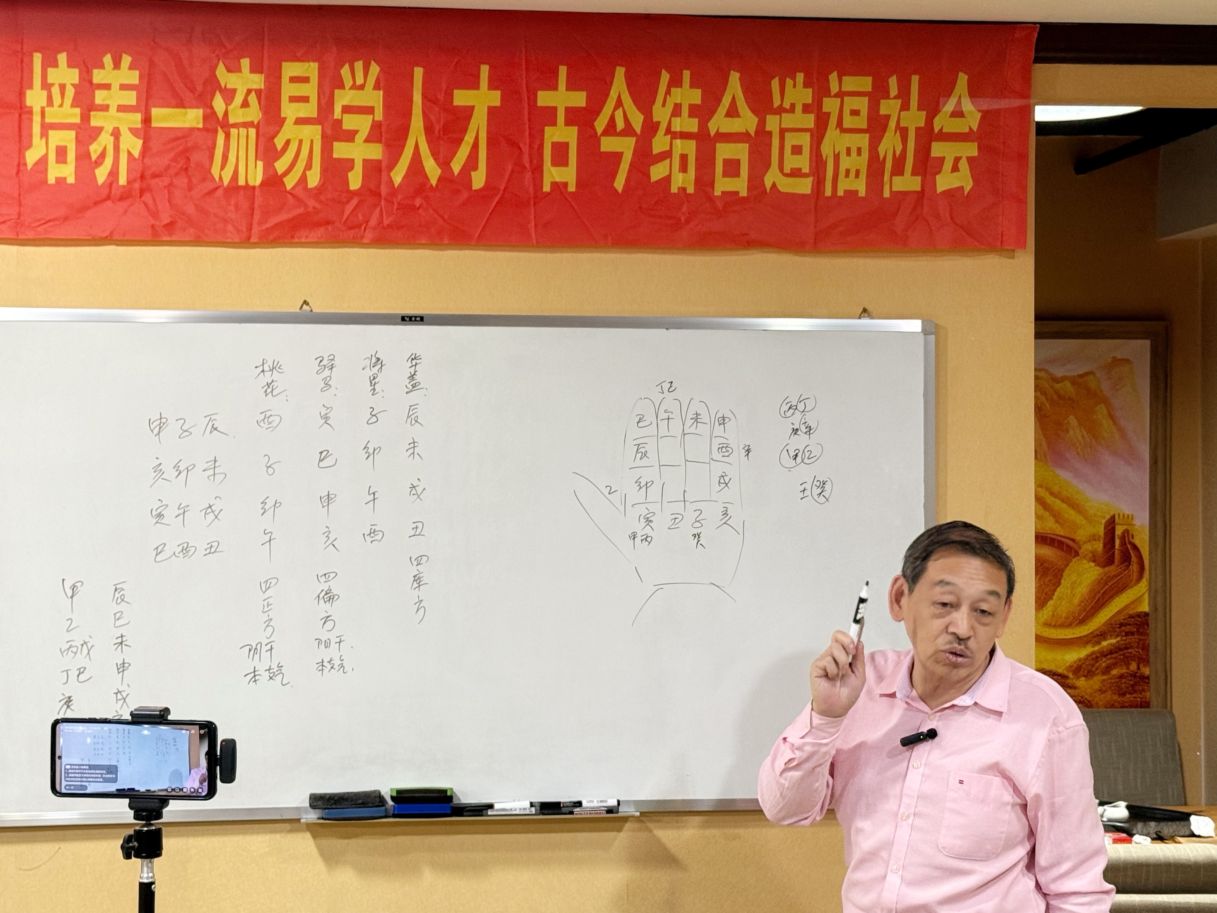 微信图片_20260413163650_383_53.jpg
