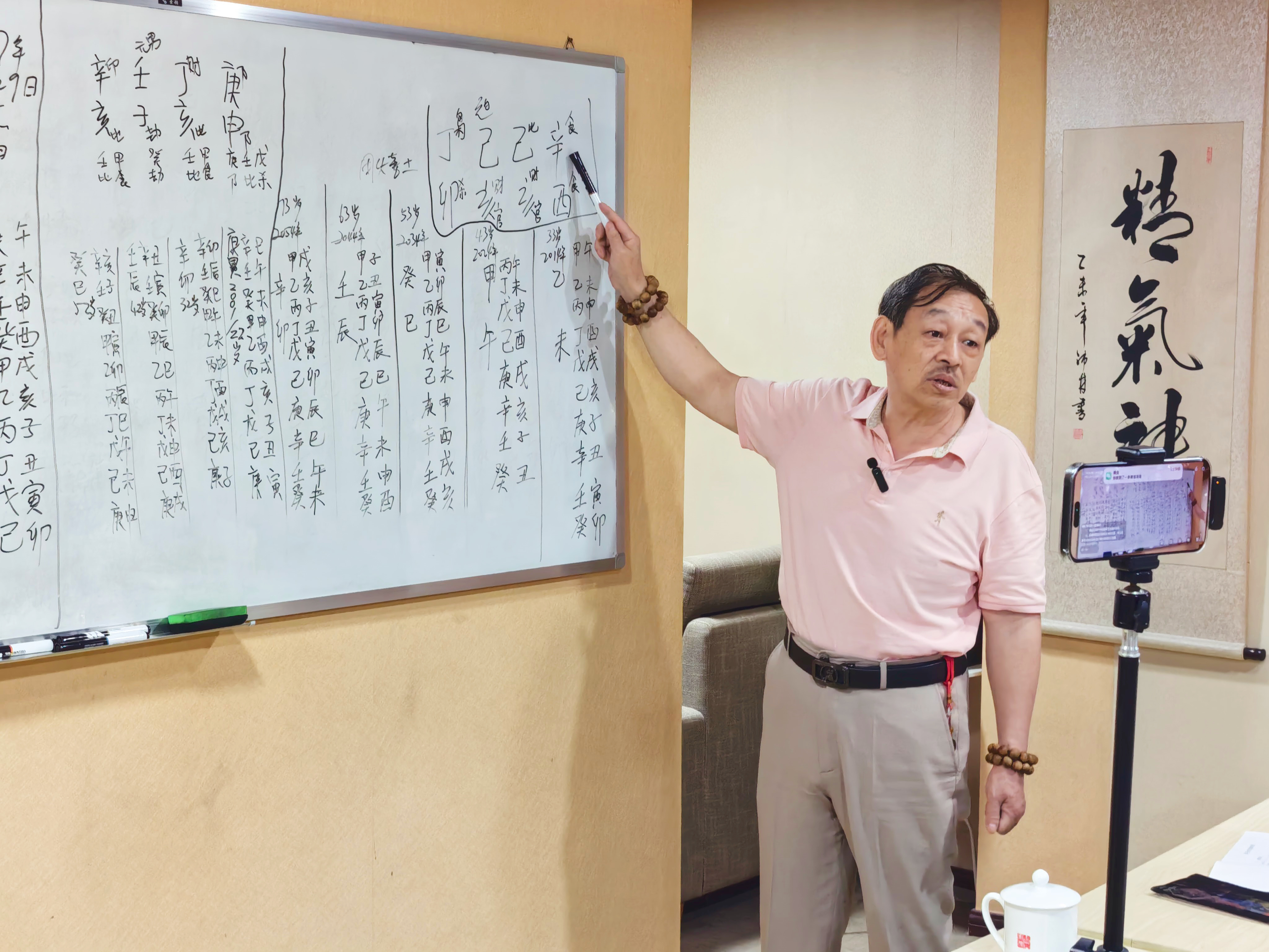 微信图片_20260803212153_294_51.jpg