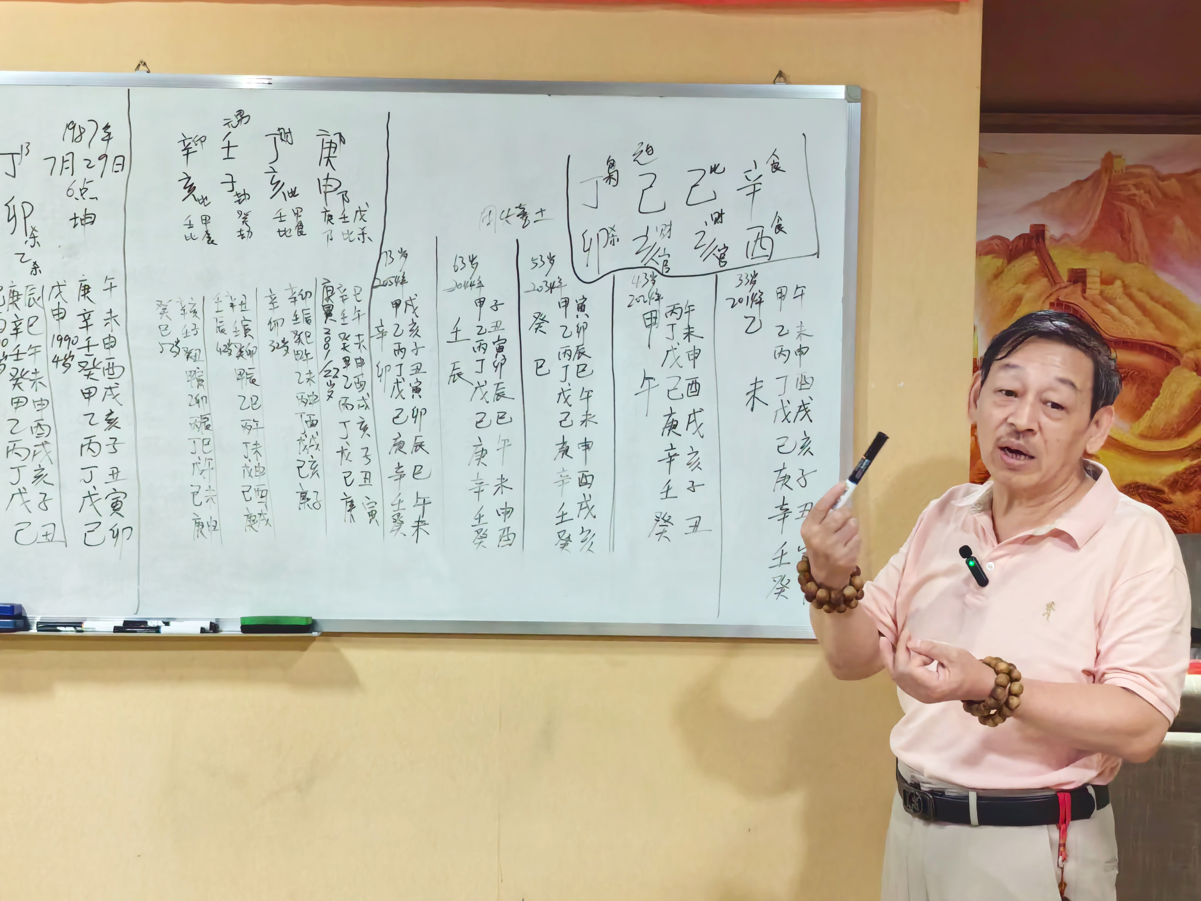 微信图片_20260803212154_295_51.jpg
