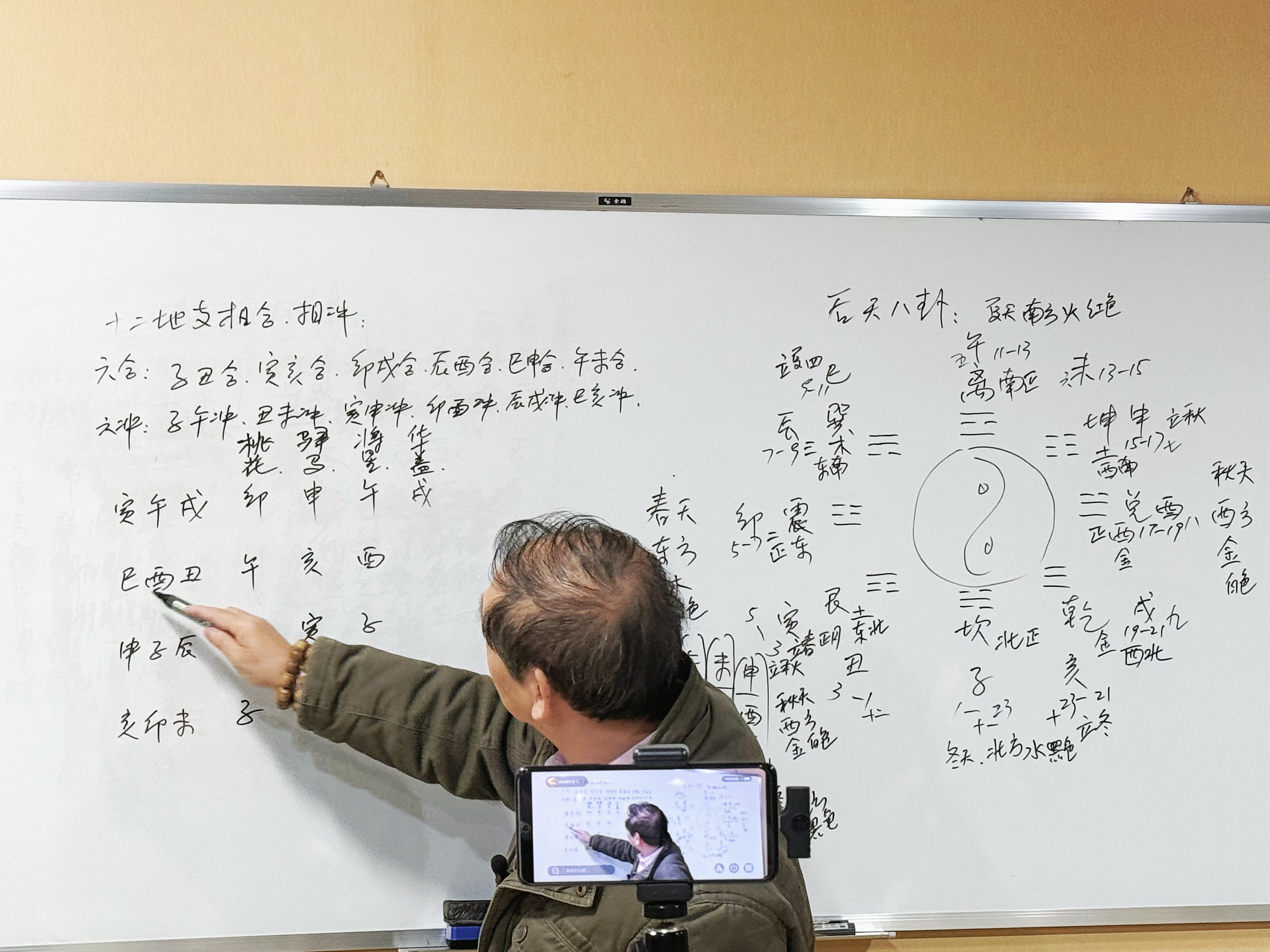 微信图片_20250309170610.jpg