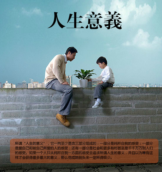 文章附图