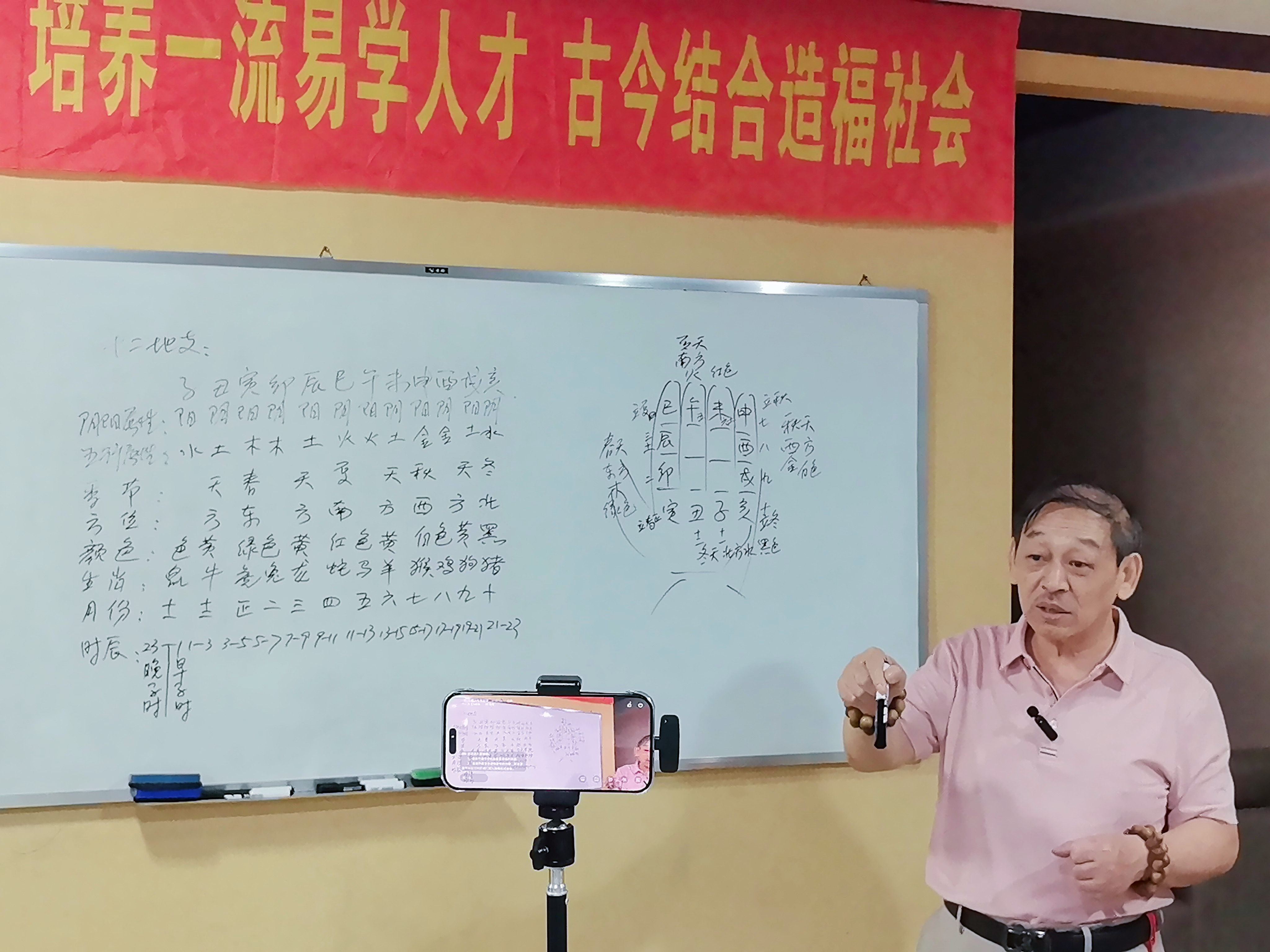 微信图片_20260727211735_275_51.jpg