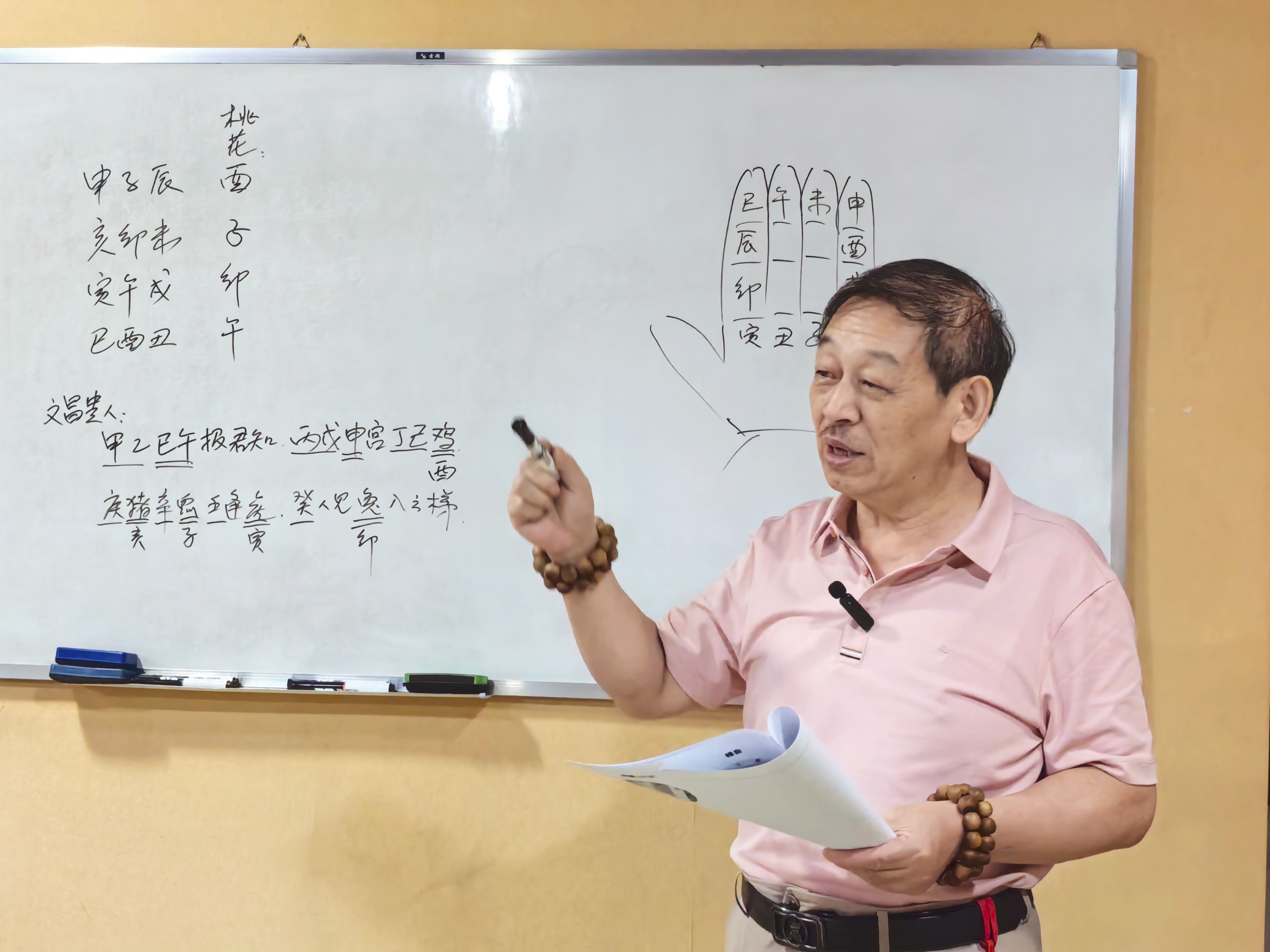 微信图片_20260727211747_281_51.jpg