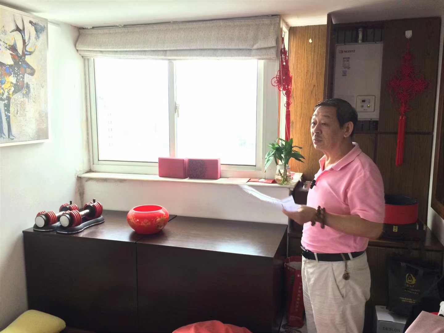 微信图片_20231023220011.jpg