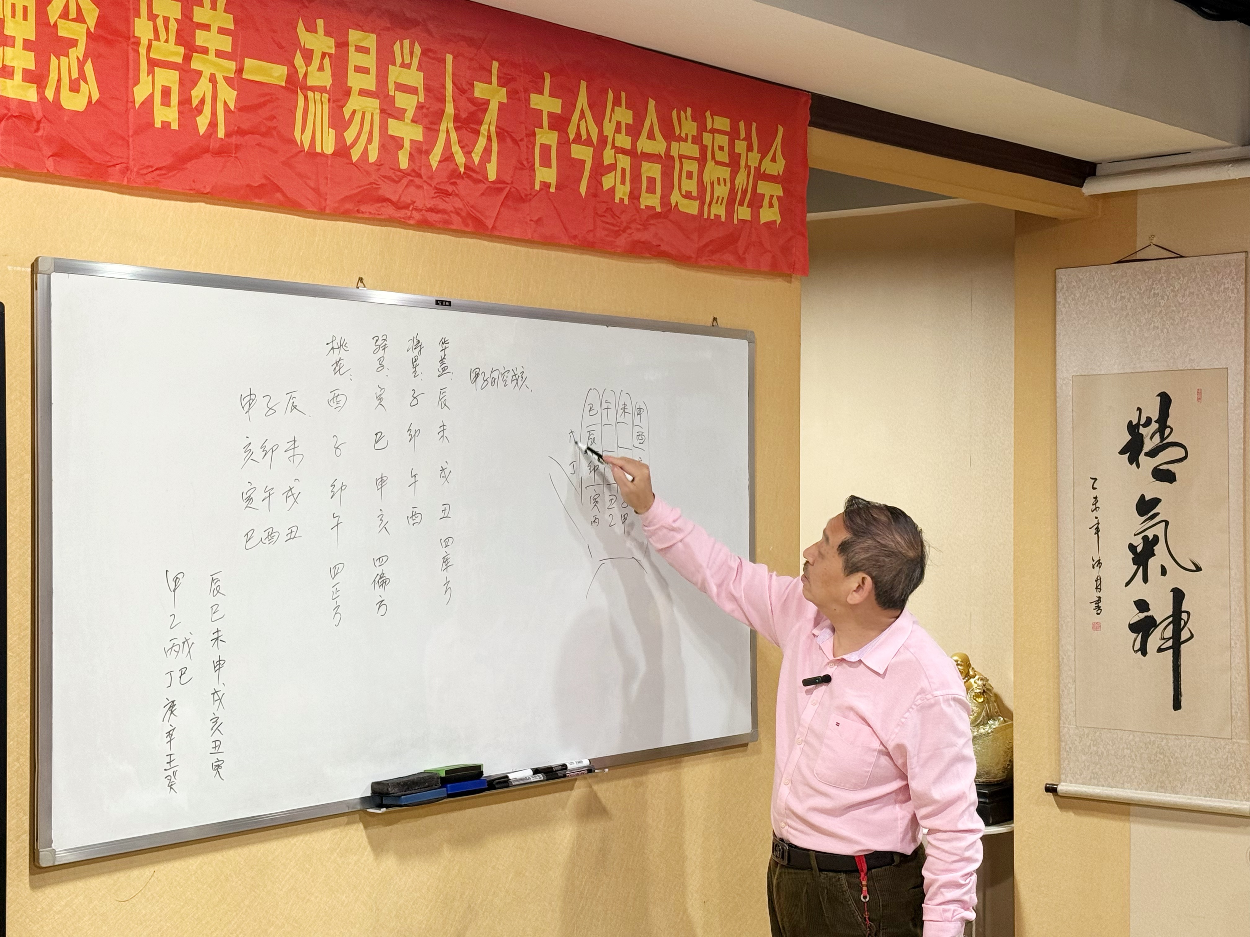 微信图片_20260413163649_382_53.jpg