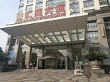 微信图片_20191208204914.jpg