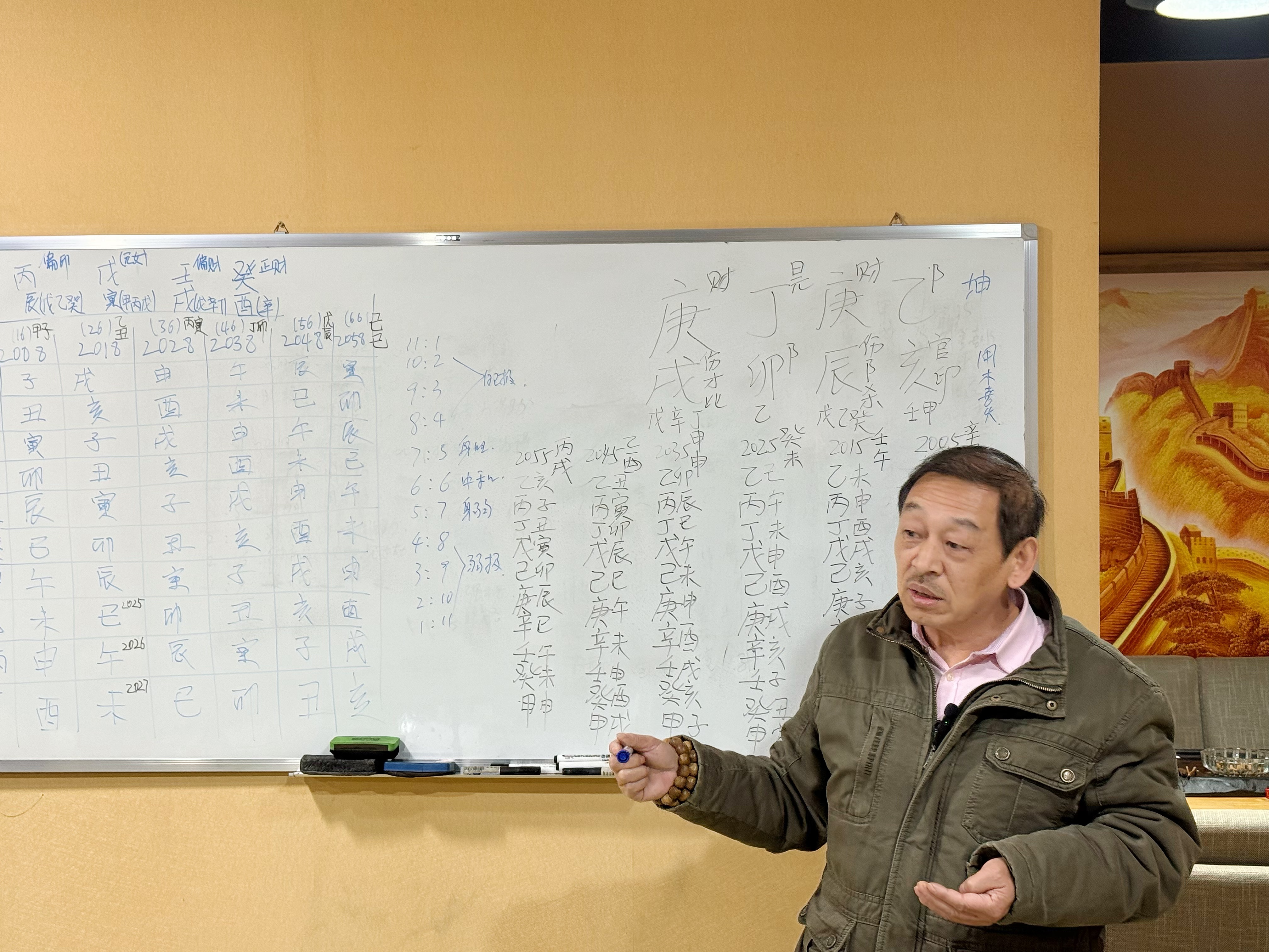 微信图片_20250216185157.jpg