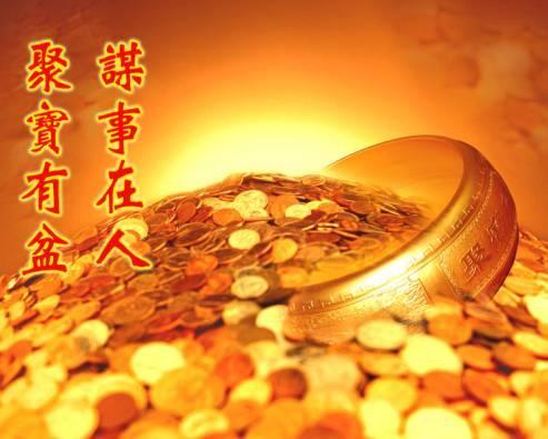 文章附图