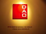 DSC03849.JPG