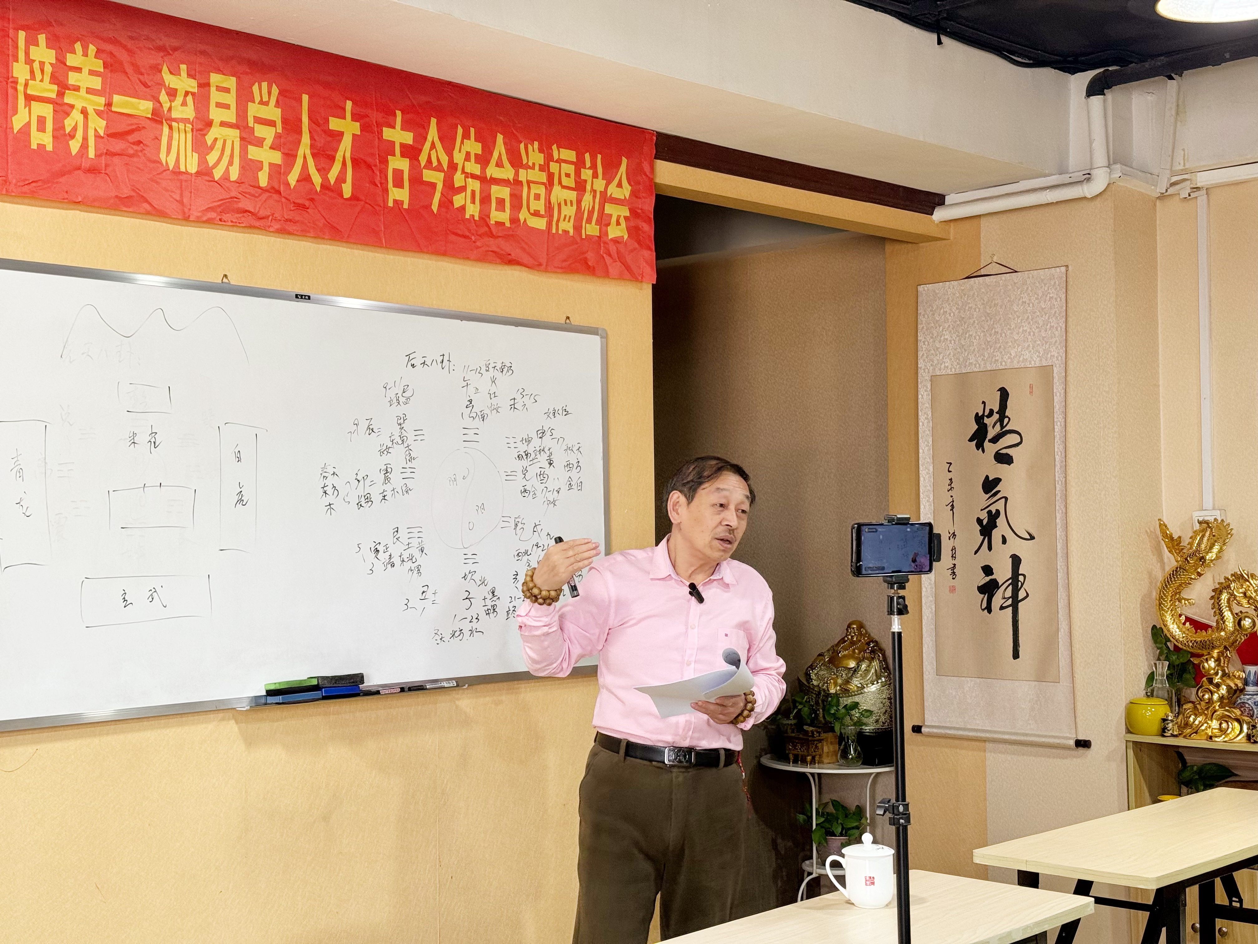 微信图片_20260308175806_324_53.jpg