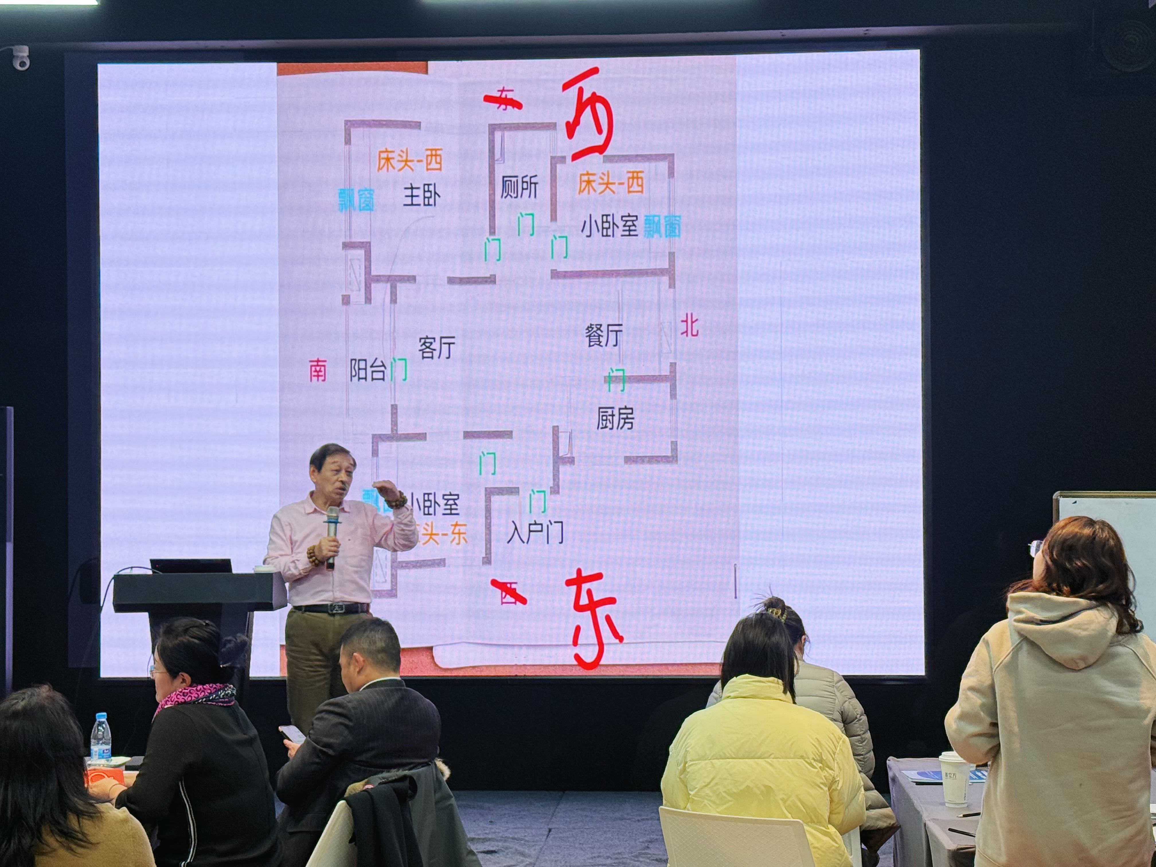 微信图片_20250309170517.jpg
