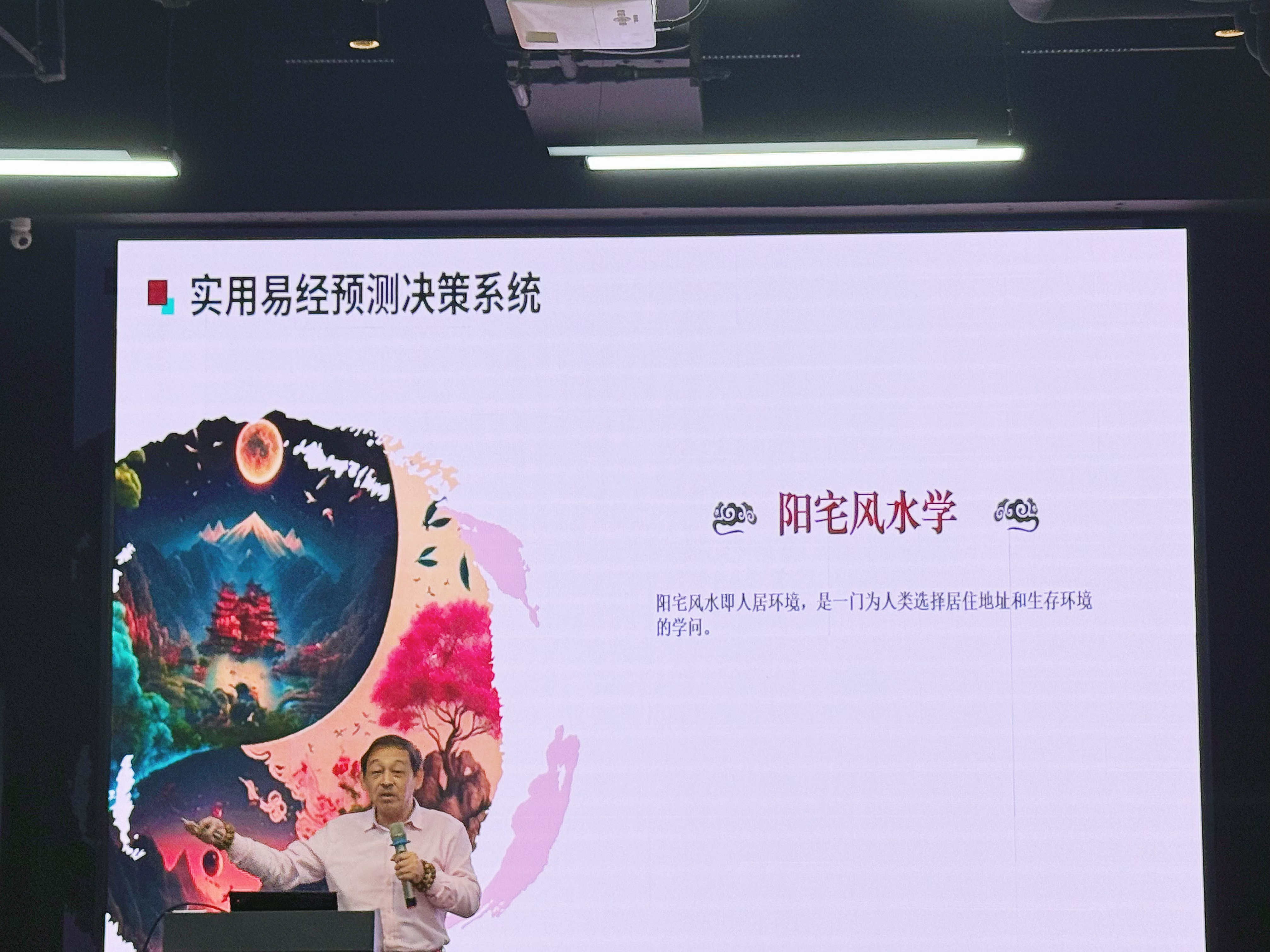 微信图片_20250309170458.jpg