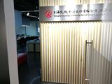 微信图片_20180310182845.jpg