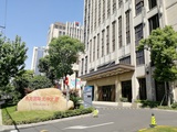 微信图片_20190526205857.jpg