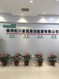微信图片_20190518155416.jpg