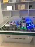微信图片_20190518155411.jpg