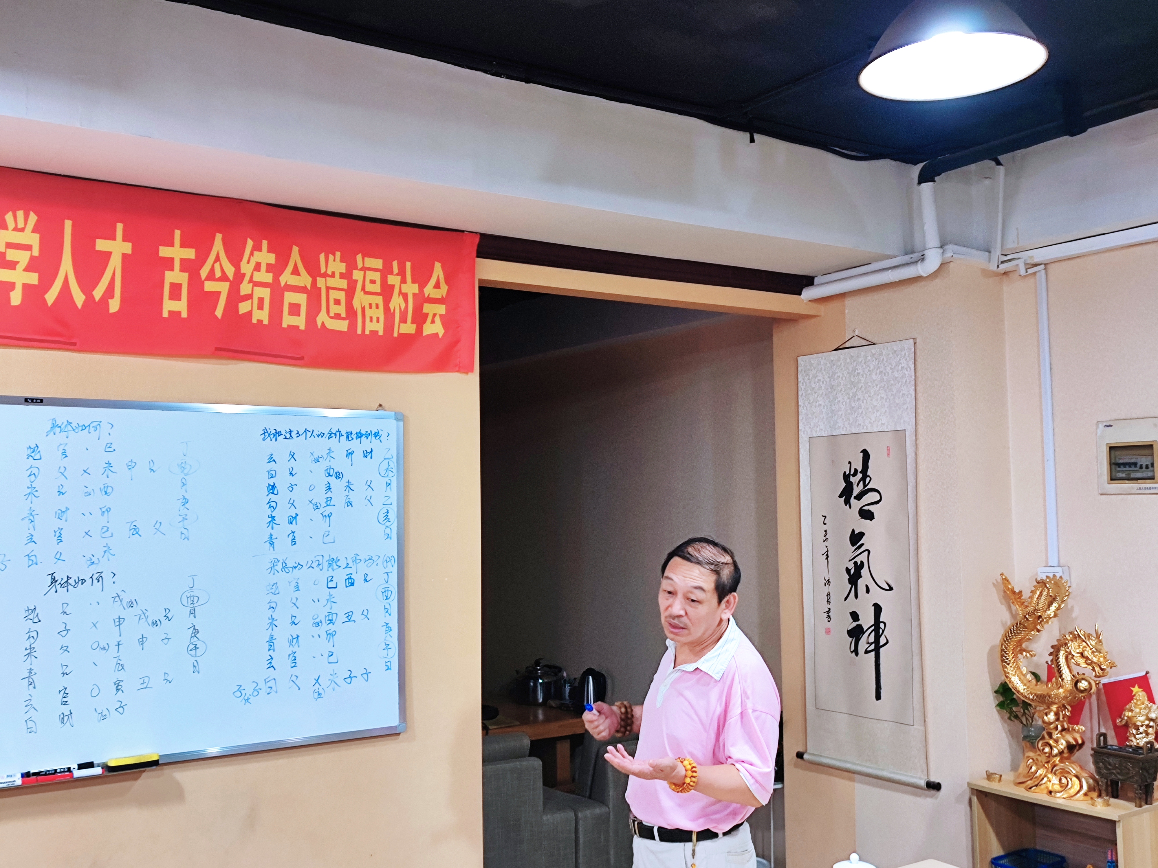 微信图片_20210920195510.jpg