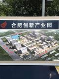 微信图片_20180714230907.jpg
