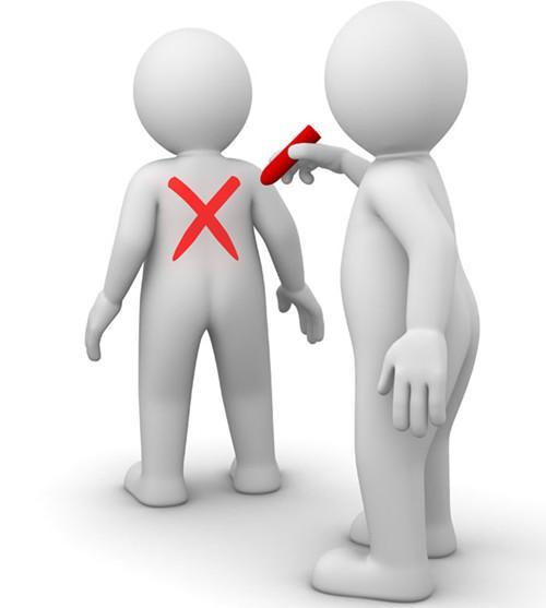 八字看哪些年份需要防小人?